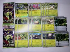 ジュナイパーexデッキパーツ ムニキスゼロ付き