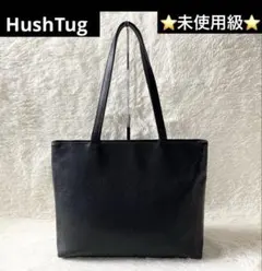 2026年最新】HashTAG メンズ トートバッグの人気アイテム - メルカリ