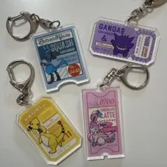 ポケモン プロントコラボ　キーホルダー