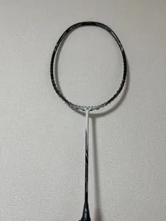 Item thumbnail for item 84db4308-ae7e-406c-92fb-4d39279d5485