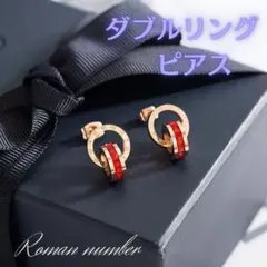 ピアス　ピンクゴールド　ルビー　リング　ロゴ　ゴールド　レッド
