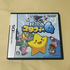 【Nintendo DSソフト】伝説のスタフィー4