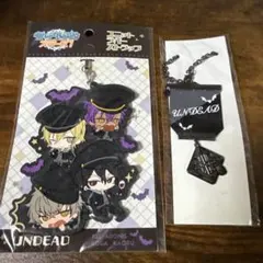 あんさんぶるスターズ ユニットラバーストラップ UNDEAD 未開封