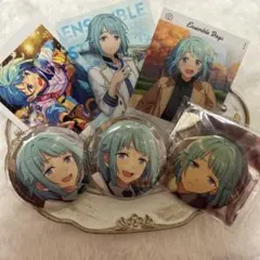 あんスタ 紫之創 まとめ売り