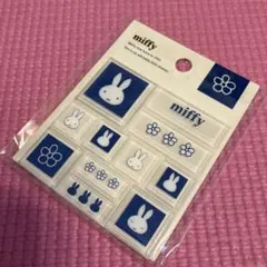 Miffy ミッフィー マリンミッフィー マリン マスコット フレークシール