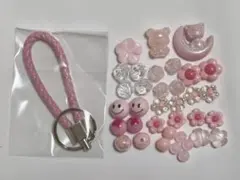 Item thumbnail for item 544664b1-f1d3-4c38-9cbf-a078865ad7b7