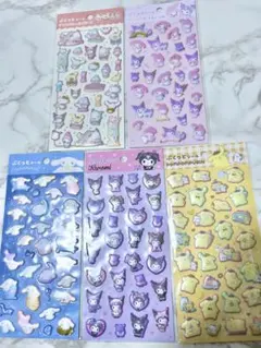 早い者勝ち【正規品】ぷくっとシール　サンリオ 5枚セット