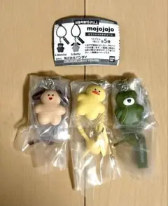 mojojojo カラフルマルチチャーム 3種セット