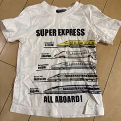 HUNGRY HEART 新幹線 Tシャツ 110サイズのサムネイル