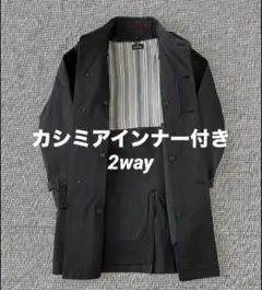 2026年最新】Paul Smith メンズ トレンチコートの人気アイテム - メルカリ