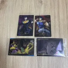 ジョジョの奇妙な冒険 ブロマイド 4枚セット