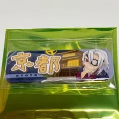鬼滅の刃　全集中展　ご当地缶バッジ　京都　宇髄天元