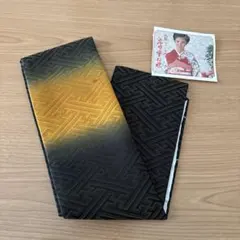 Item thumbnail for item 189e34c7-c8f6-42a0-9049-b666577331f4