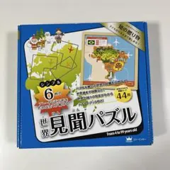 Item thumbnail for item 0e44832a-1673-4da6-bf58-65819e63a012