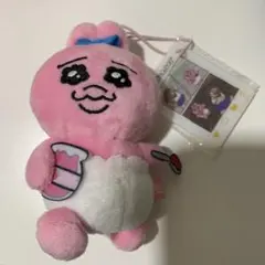 おぱんちゅうさぎ