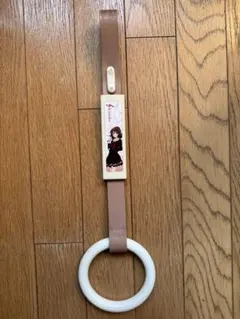 京阪電車×響け！ユーフォニアム2023年　つり革　黄前久美子　吊り革 京阪電車×響け！ユーフォニアム 吊り革 黄前久美子×高坂麗奈