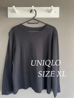 UNIQLO 長袖スムースコットンストレッチT XL 黒
