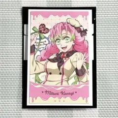 鬼滅の刃 バレンタイン チョコ風カード 蜜璃