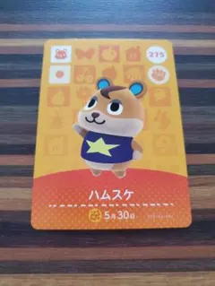 ゆ様 リクエスト 2点 まとめ商品