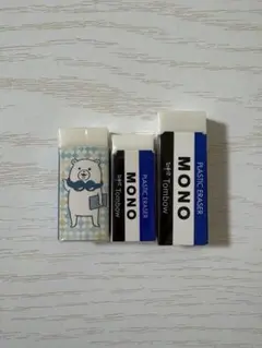 2026年最新】廃盤消しゴムの人気アイテム - メルカリ