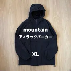 UNIQLO XL ブラック マウンテンアノラックパーカー