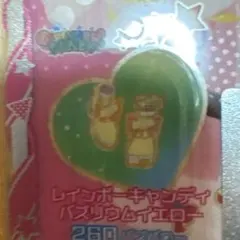 Item thumbnail for item df5a400d-aea8-4cb0-a7d4-7569ab49feb1