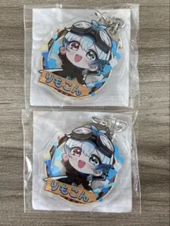 いんく りもこん いんくえすと ステッカー アクリルキーホルダー