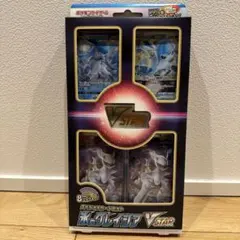 グレイシア VSTARカードセット