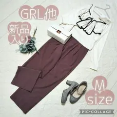 【新品入】上品カジュアル大人可愛いナチュラルコーデ/オフィス通勤休日/まとめ売り