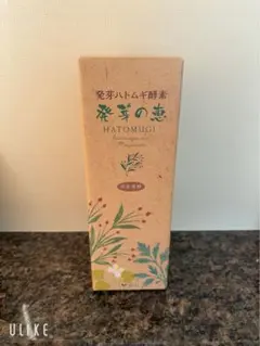 発芽ハトムギ酵素 発芽の恵 500ml - メルカリ