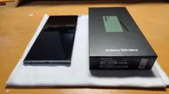2026年最新】Galaxy S24 Ultra 香港の人気アイテム - メルカリ