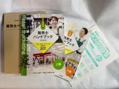 Item thumbnail for item 99369b20-12f0-4629-aab5-fdfc6b875efc