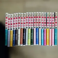 2025年最新】君に届け 初版の人気アイテム - メルカリ