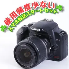 201☘️EOS kiss x4☘️スマホ転送☘️初心者オススメ - メルカリ