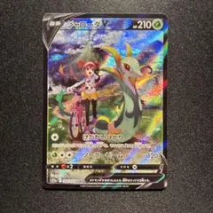 2025年最新】ジャローダV CSRの人気アイテム - メルカリ