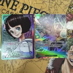 新たなる皇帝　リム　リーダーパラレル　アディオ　パラレル