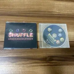 浦島坂田船 特典版CD SHUFFLE ボイスドラマ付き