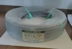 YASAKA VVFケーブル 1.6mm×3芯 58m 黒白緑 No.A360 - メルカリ