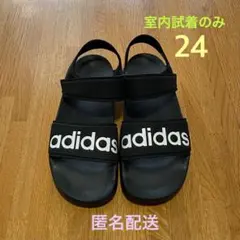 adidas アディダス スポーツサンダル スポサン 24 黒のサムネイル
