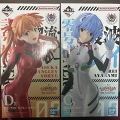 綾波レイ アスカ・ラングレー 一番くじ Ｃ賞 Ｄ賞 新世紀エヴァンゲリオン