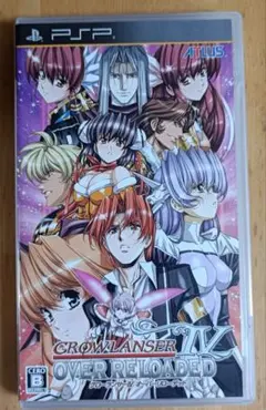 グローランサーIV オーバーロード PSP