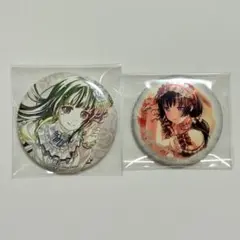 バンドリ　白金燐子　Flamme/Wasser 缶バッジ Roselia 「Flamme」/「Wasser」タオル＆缶バッジセット（全5種