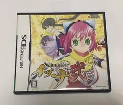 DS　降魔霊符伝イヅナ 弐