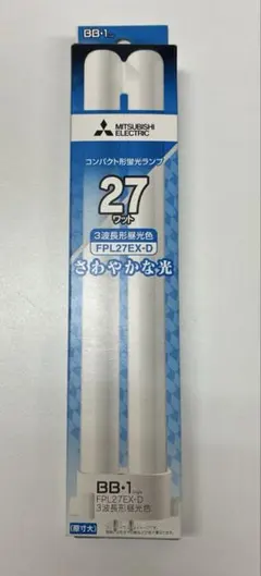 三菱電機　コンパクト形蛍光ランプ　FPL27EX-D 昼光色