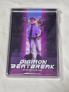 デジモン ビートブレイク アクリルブロック 天馬トモロウ ゲッコーモン