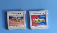 ２点セット「マリオ＆ソニック AT リオオリンピック」ロンドンオリンピック