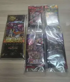 デュエマ コレクション 引退品 まとめ売り
