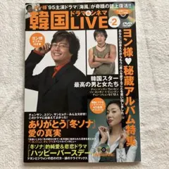 Item thumbnail for item af46d22f-60f9-4583-90e3-789694e82d7f