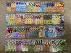 ［訳あり］ポケモンカード　RR まとめ売り　約１００点セット