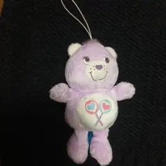 ケアベア ストラップ 紫色 約15cm